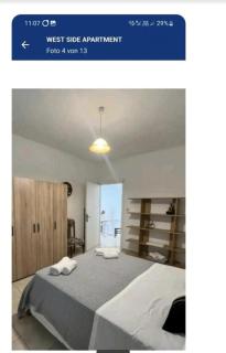West Side Apartment - Kavala - 1