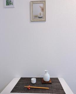 東京スカイツリーハウスJoY - Tokyo - 3