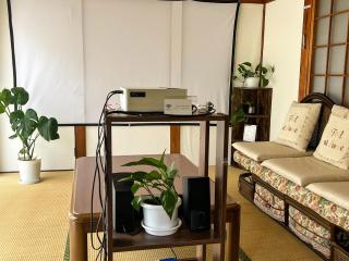 Hatake no Oyado - Vacation STAY 73522v - Takeda - 2