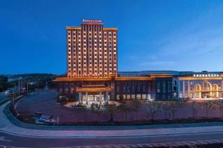 Ramada Plaza by Wyndham Ezhou Binjiang - Ezhou - 0