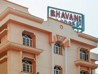 Hotel Bhavani Lodge - Haiderabad - 0