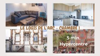 Le Logis de l'Arc - Chambre 1 - 5min Hypercentre - 9