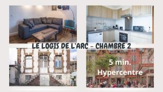 Le Logis de l'Arc - Chambre 2 - 5min Hypercentre - 9