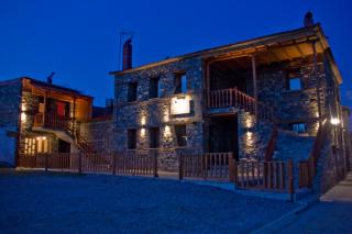 Traditional Guesthouse Siantsis - Palaios Agios Athanasios - 0