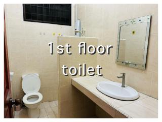 Spacious Semi-D Taman Terus Homestay - Bintulu - 6