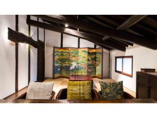 Gion Kinpyo - Vacation STAY 37330v - Kyoto - 3