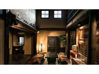 Gion Kinpyo - Vacation STAY 37330v - Kyoto - 1