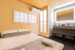 明月荘-花園町MoonVilla - Osaka - 4