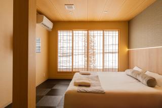 明月荘-花園町MoonVilla - Osaka - 1