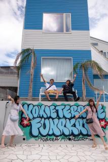 HOMIE TERRACE Funakata - Tateyama - 7