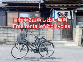 House in Tenjinzaki - Motomachi - 2
