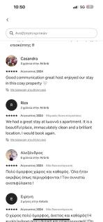 NEW Cozy home Athens heart kypseli ! - 2