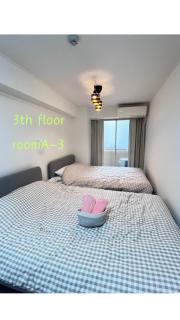 Yume Inn - Osaka - 0