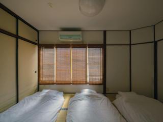Yadoya Chigusa Town - Vacation STAY 13521v - Tokyo - 3