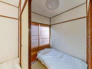 Yadoya Chigusa Town - Vacation STAY 13521v - Tokyo - 1