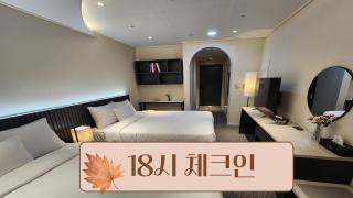 SOTA SUITE Yangyang Granbay - 8