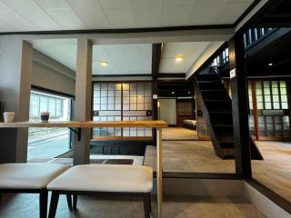 加美屋リゾート淡路 波枕うずしお-Kamiya Resort Awaji - 7