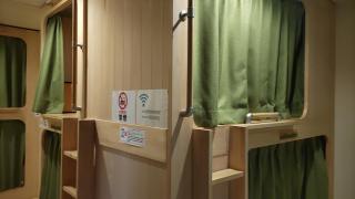 日本ワインバックパッカーズ - 0