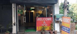 Elite hotels - New Delhi - 3