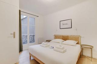 Charming apartment - 1BR-4P- Gare de l'Est - Paris - 7