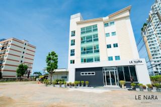 Le Nara Residence - 1