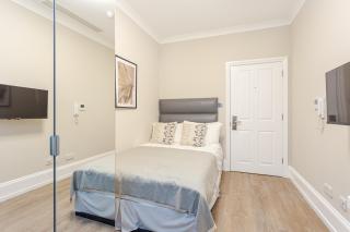 Cleveland Residences Kensington - Londra - 6