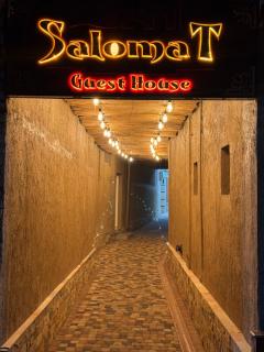 Salomat guest house - Samarcanda - 0