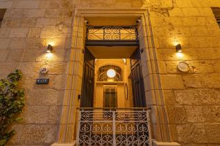 Authentic Maltese Boutique Holiday Home with Rooftop Pool - Moon Townhouse - Cospicua - 1