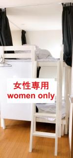 HOSTEL198 Bunk Bed for Female OnlyーVacation STAY68090v - 5
