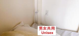 HOSTEL198 bunk bed For UnisexーVacation STAY68108v - Osaka - 7