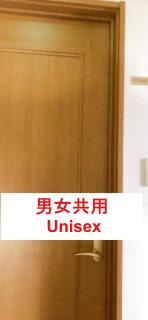 HOSTEL198 bunk bed For UnisexーVacation STAY68108v - Osaka - 2
