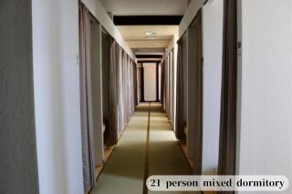 GUESTHOUSE富士と碧 - 2