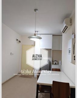 Aizha Homestay - Telipok Town - 2