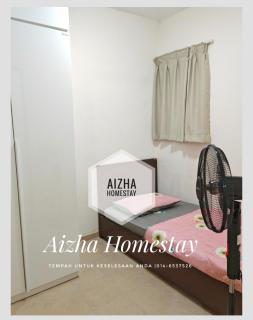 Aizha Homestay - Telipok Town - 3