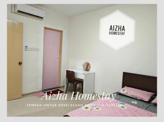 Aizha Homestay - Telipok Town - 4