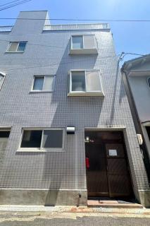 ゲストハウスわん弁天町 - Osaka - 1