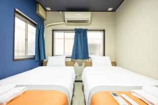 nestay villa osaka imazato - Osaca - 9