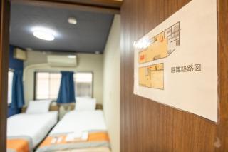 nestay villa osaka imazato - Osaca - 5
