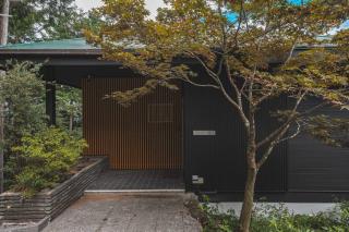 Atami Grand View Terrace - Atami - 4