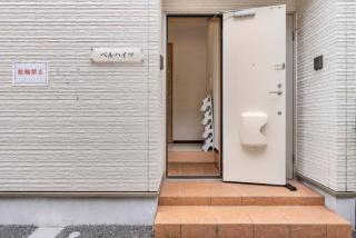 Detached house Up to 8 guests - Osaca - 3