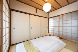 くりくまのいえNostalgic JPN House cottage 2BDR - 7
