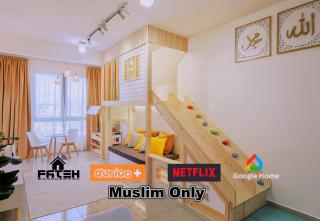 Bali Residences Al Fateh - Malacca - 0
