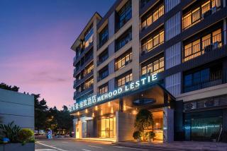 Mehood Lestie Hotel Pazhou Convention and Exhibition Center Branch - Free Shuttle Bus to Canton Fair Complex During Canton Fair Period - Cantão - 8