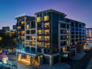 MEHOOD LESTIE Hotel Guangzhou Tianhe Financial City - 9