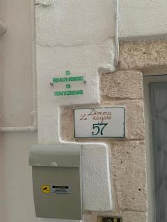 Dimora Le Zagare - 7