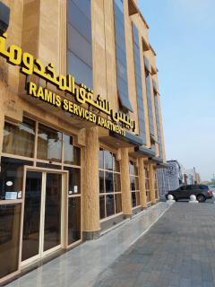 رميس البخاري - Buraydah - 8