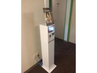 R&B Hotel Hakata Ekimae 1 - Vacation STAY 40719v - 2