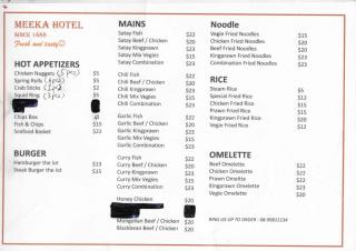 Meekatharra Hotel - Meekatharra - 1