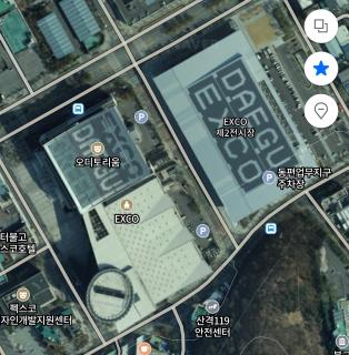 Guemho Little House - Daegu - 0