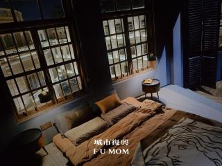 福野妈Fumom商平店 - Shantou - 7